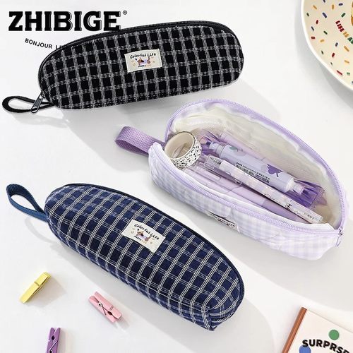 多功能便携高颜值简约格子笔袋学生高颜值拉链收纳包可爱文具盒 - 图2