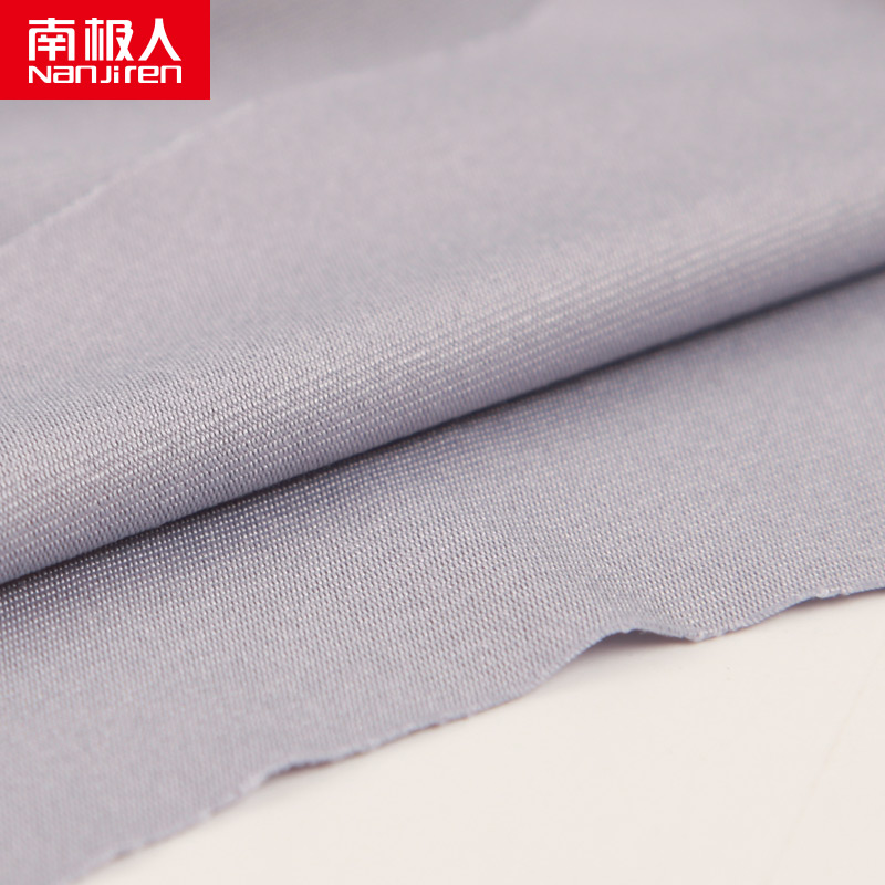 南极人男士冰丝无痕v领修身型汗衫 名龙内衣吊带/背心/T恤