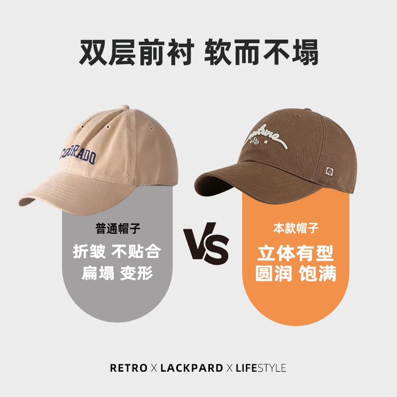 【 烈儿宝贝直播间】lackpard帽子男女软顶棒球帽纯棉防晒鸭舌帽
