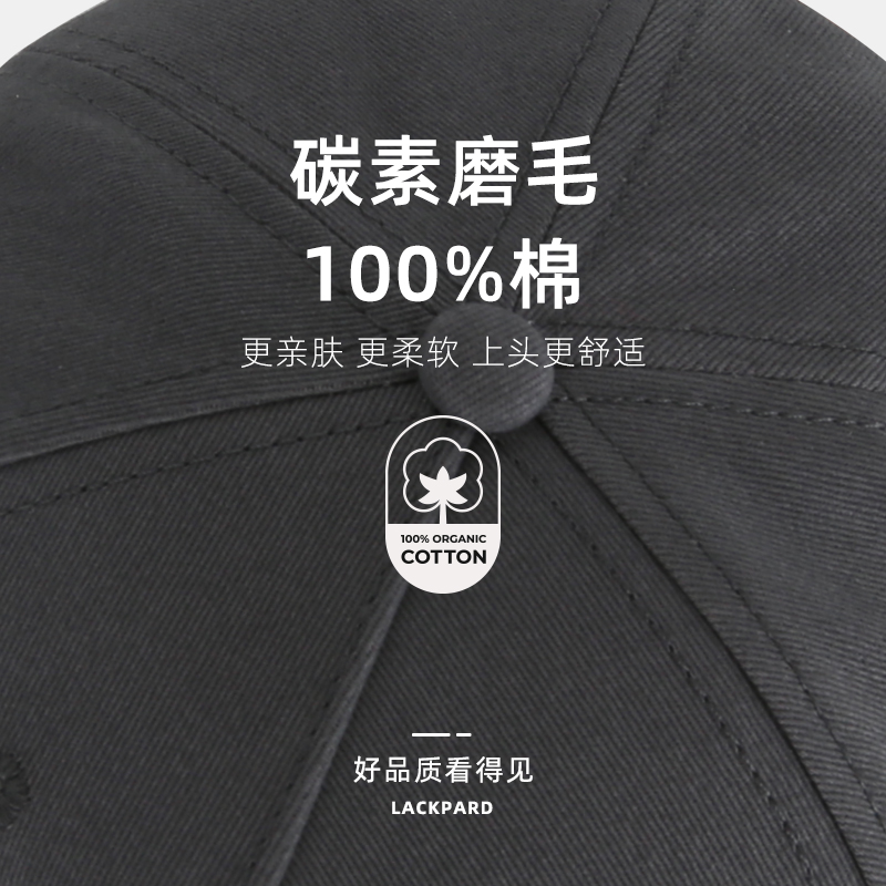 lackpard帽子男加大情侣款鸭舌帽大头围显脸小硬顶棒球帽2025年秋