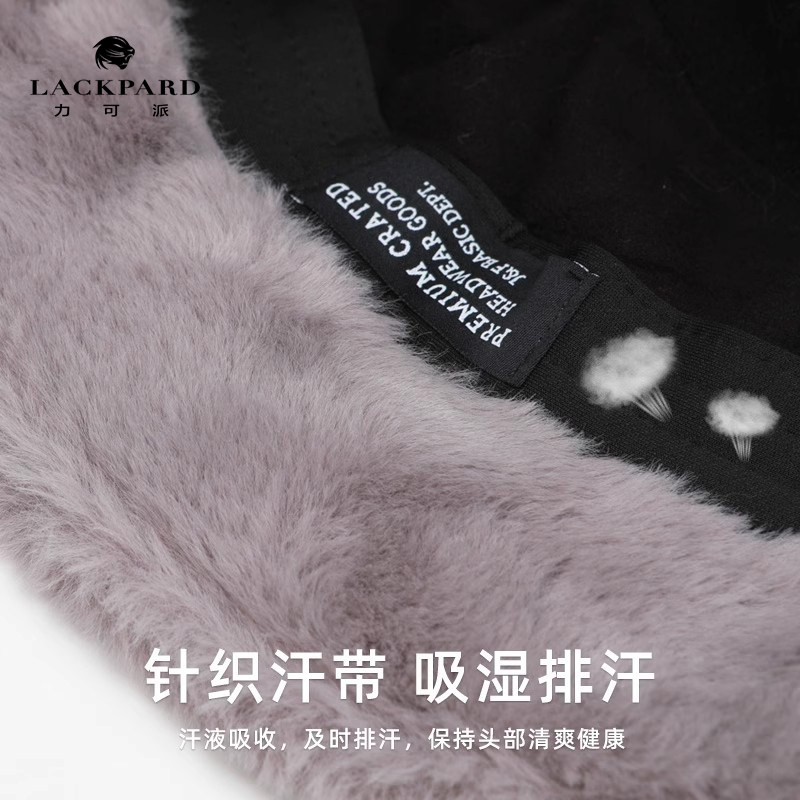 lackpard帽子女秋冬渔夫帽保暖韩版防寒加厚大檐小众水桶帽盆帽潮