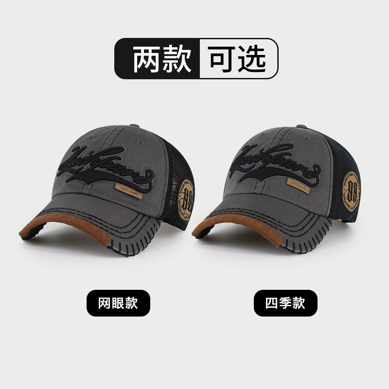 lackpard帽子男棒球帽大头围全棉字母鸭舌帽软顶帽加大加深父亲帽