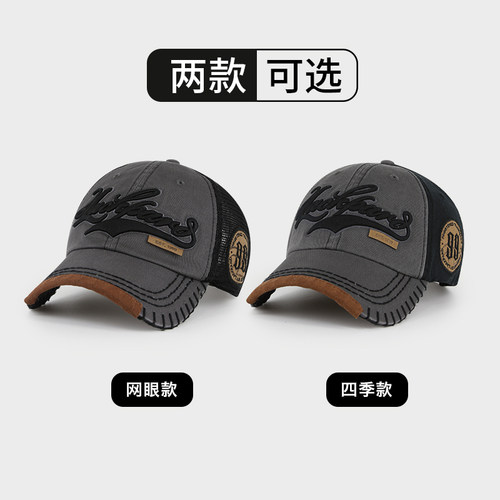 lackpard帽子男棒球帽大头围全棉字母鸭舌帽软顶帽加大加深父亲帽 - 图1