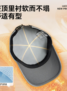 lackpard纯棉防晒显脸小棒球帽