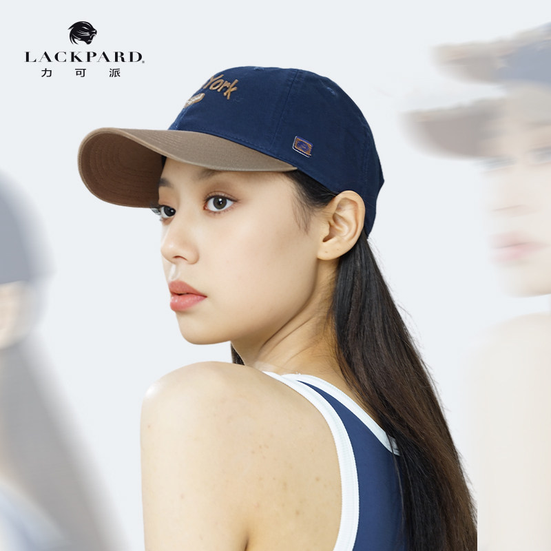 【所有女生的衣橱直播间】lackpard有弹个性撞色加长帽舌棒球帽