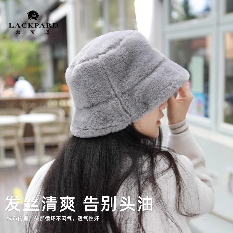 lackpard帽子女秋冬渔夫帽保暖韩版防寒加厚大檐小众水桶帽盆帽潮