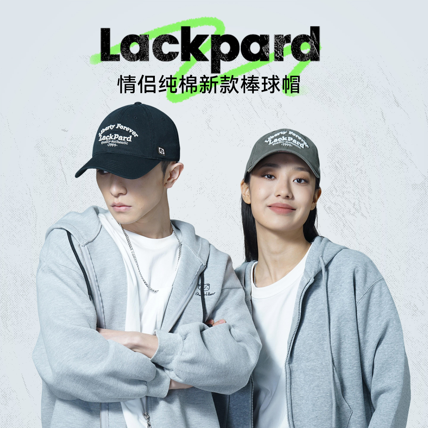lackpard棒球帽帽子女2025新款纯棉鸭舌帽防晒户外百搭遮阳防晒帽