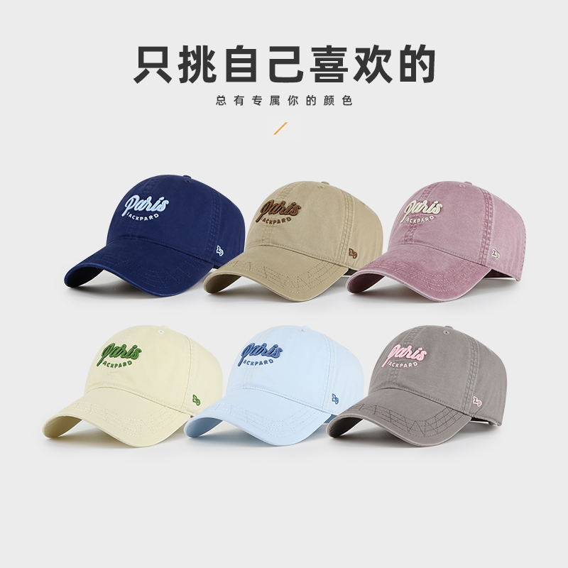 lackpard高顶鸭舌帽女棒球帽显脸小夏韩版纯棉深顶大帽檐防晒软顶