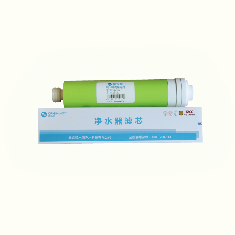 北京罗麦麦之澜净水器MZL0501 CPF滤芯 DF纳滤膜通用滤芯原厂 - 图3