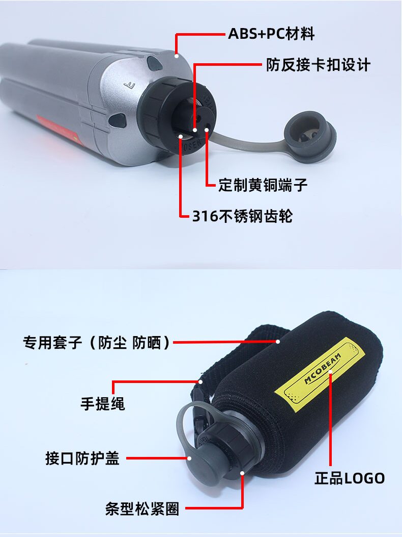 电动轮电池适用于达瓦海钓Daiwa电绞轮14.8V禧玛诺伊酷达锂电池 - 图2