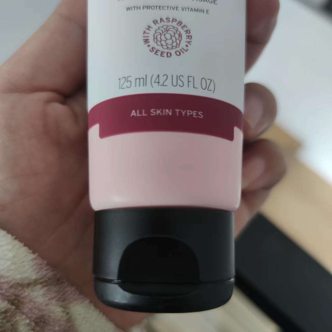 Body Shop/Vitamin E Gentle Facial Wash维他命E洁面乳洗面奶 - 图0