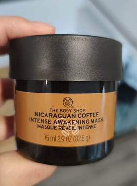 TheBodyShop英国清洁补湿滋润