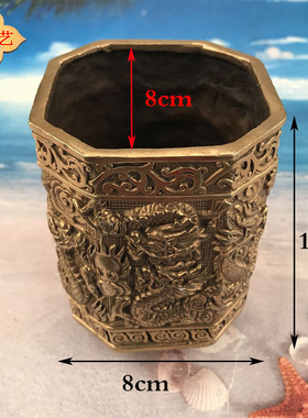如意仿古风纯铜笔筒祥云工艺摆件