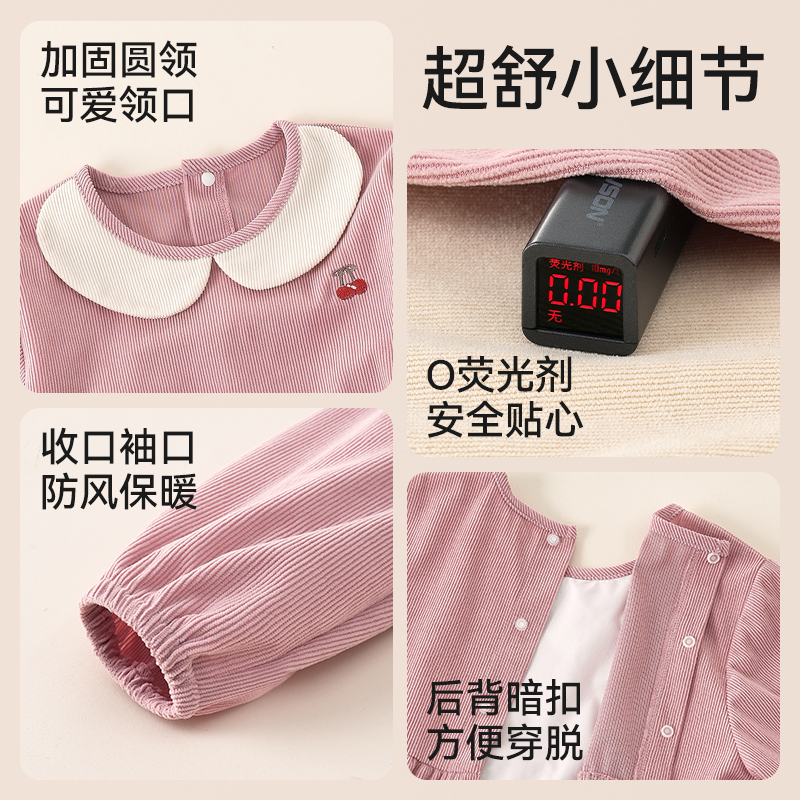 Children's smock autumn and winter baby waterproof anti-fouling reverse dressing
