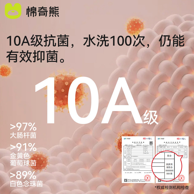 儿童内裤男童纯棉新款宝宝平角底裤小男孩全棉不夹PP男宝四角短裤,淘宝优惠券,粉丝福利购,淘宝优惠卷