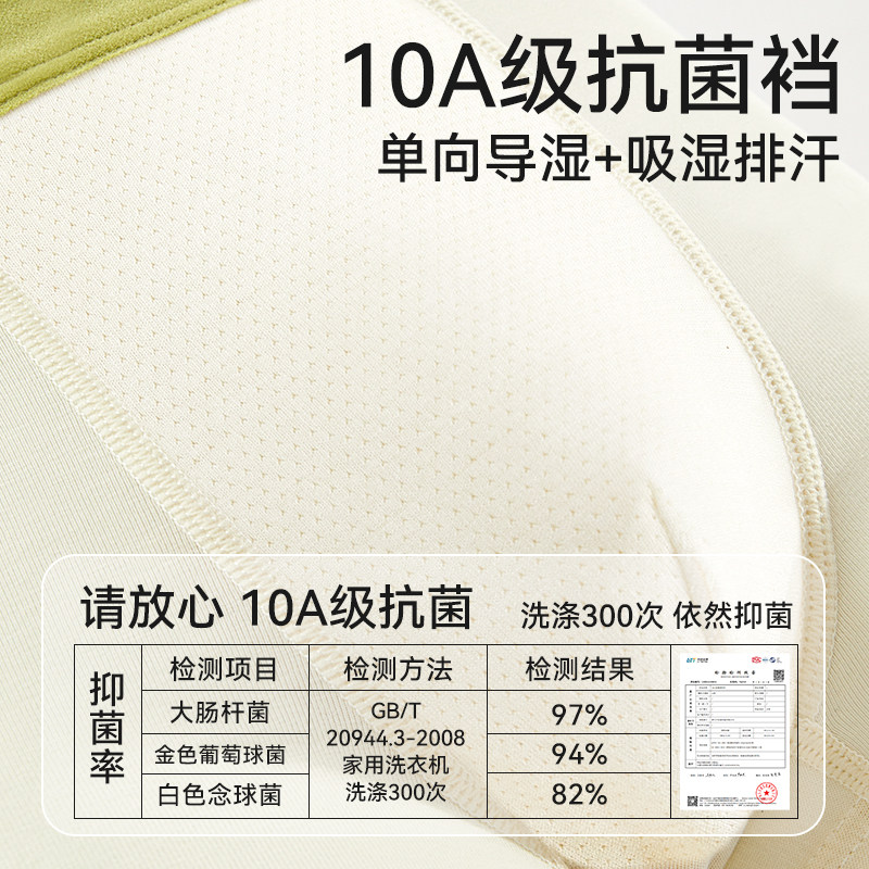 棉奇熊儿童内裤男童纯棉平角中大童男孩不夹屁屁男宝宝四角小短裤,淘宝优惠券,粉丝福利购,淘宝优惠卷