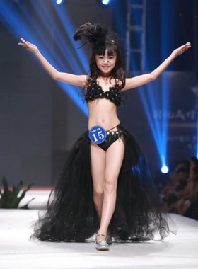 发饰夸张走秀个性创意新娘妆
