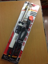 Nanjing Huaxia Silver Star Card Iron 60w Extra-hot Electric Iron Long Life Pointed Soldering Iron