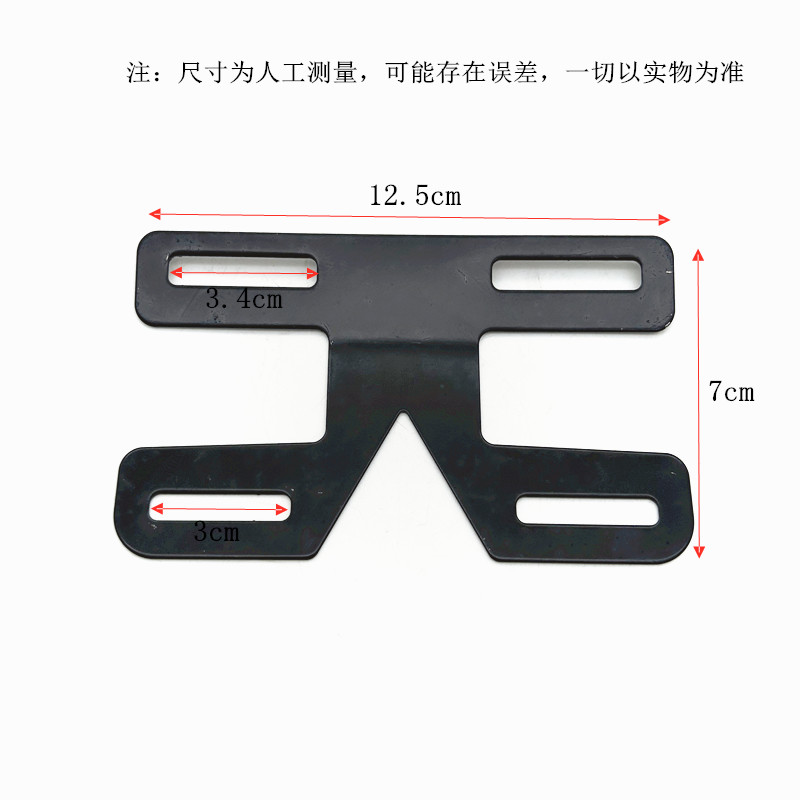 新国标电动车尾灯尾牌V型支架牌照架子铁架上牌扩展架改装架 - 图1