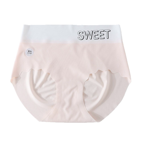 大码冰丝无痕超薄夏季凉感内裤胖mm200斤蜜桃臀宽边高腰轻收腹 - 图3