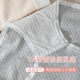Maternal and infant grade A-grade baby cotton underwear for women large size fat mm200Jin Jin equal to 0.5kg high waist bag hip comfortable 7A antibacterial pure cotton crotch