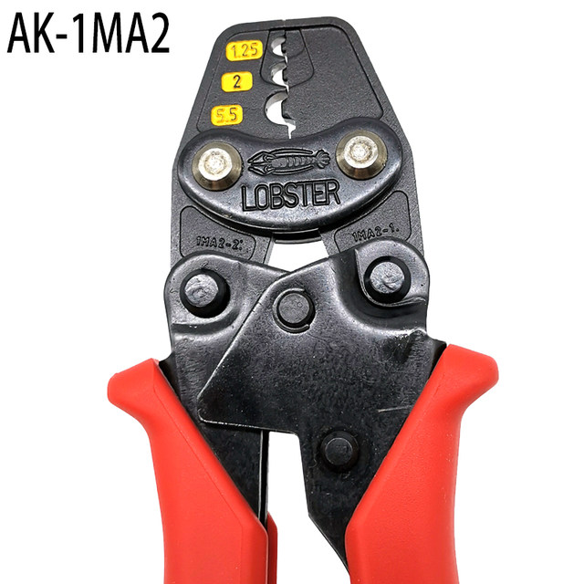 Shrimp brand LOBSTER cold press bare terminal crimping pliers 15A