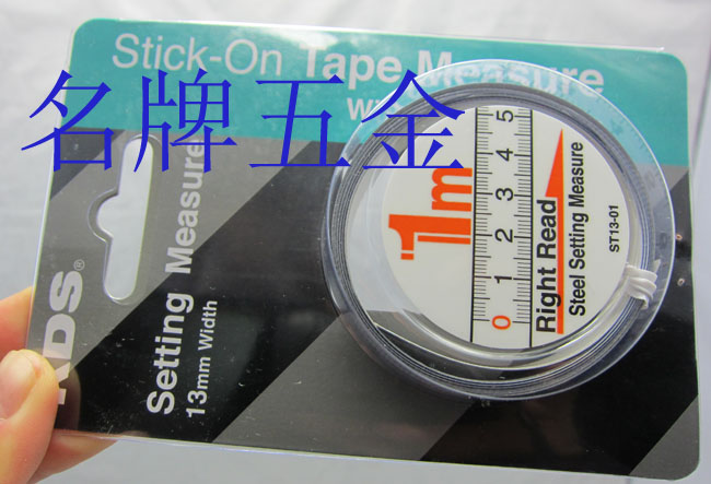 日本KDS机床设备粘性刻度尺ST13-1/2/5米 13mm宽 正向 逆向 中分 - 图1