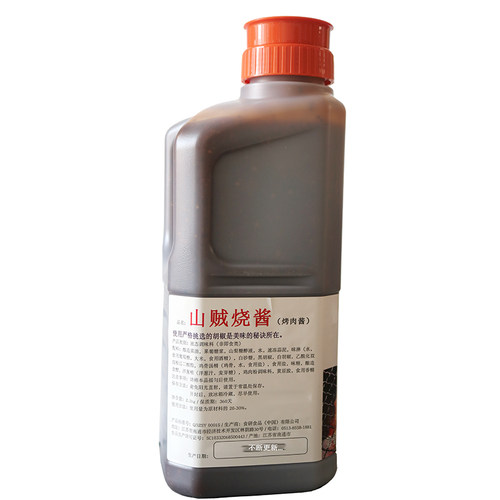 商用食研山贼烧酱烧肉汁烧烤酱烧鸟酱烤肉汁2.3KG推荐餐饮业务装 - 图0