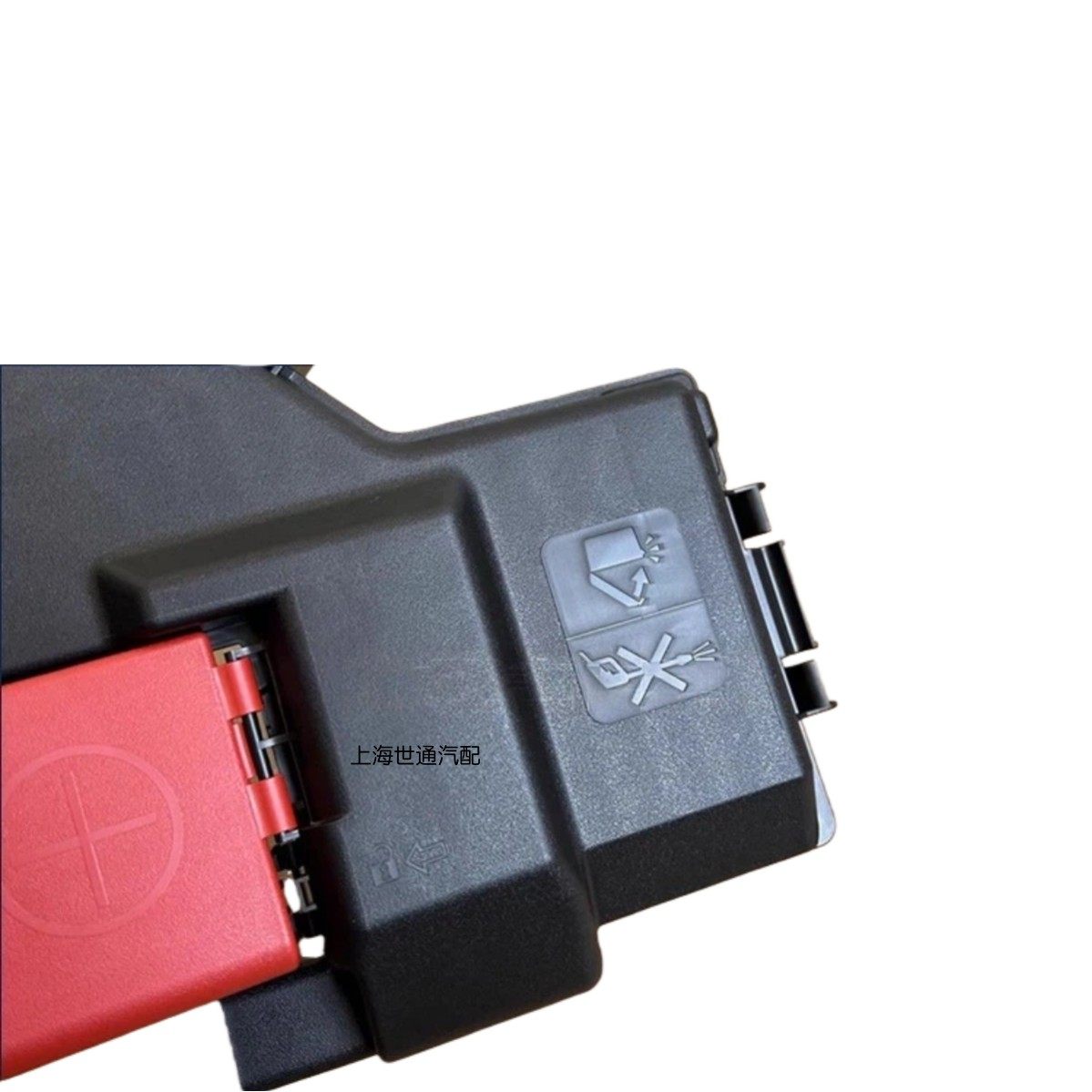 适用昂科旗 开拓者 XT5 XT6 正极线盖子小保险丝盒盖子电瓶盖原厂,淘宝优惠券,粉丝福利购,淘宝优惠卷