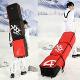 XXXSNOW Snowboard Bag с колесной доской 2