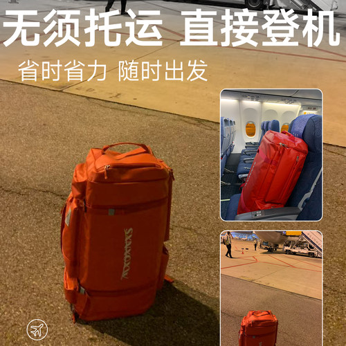 XXX滑雪双肩背包可挂板大容量防水单双板滑雪包干湿登山雪具包55L - 图2
