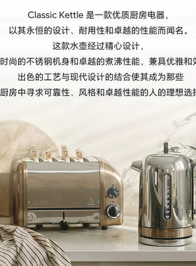 新款家用不锈钢电热水壶电水壶
