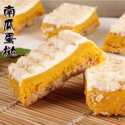 味之素南瓜蛋挞条520g/条 日本冷冻蛋糕西式家用即食糕点甜品包邮 - 图0