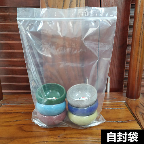 定制pe/po/pp/opp/pvc/pof自封袋热收缩膜包装透明胶袋筒膜平口袋 - 图2