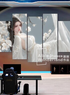 仙逆李慕婉国漫美人装饰画壁画