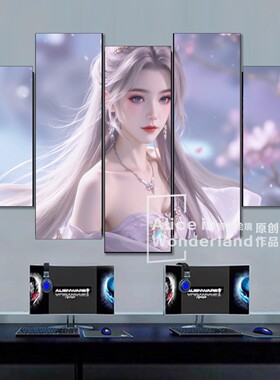 九成八师兄啊师兄国漫二次元壁画