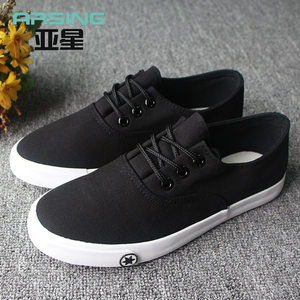 亚星帆布女小白鞋低帮轻便纯色平底薄底懒人韩版春夏乐福鞋860