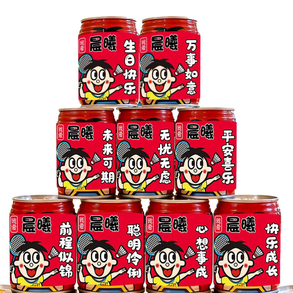 图5