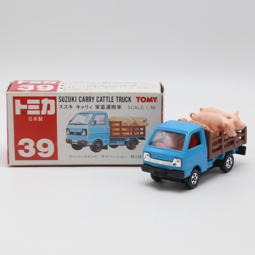 Tomica搬运车 新人首单立减十元 22年9月 淘宝海外