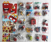 2012 2013 2015 McDonalds Happy meal kit Elf 22 ununsealed bespoke meal kit stickers