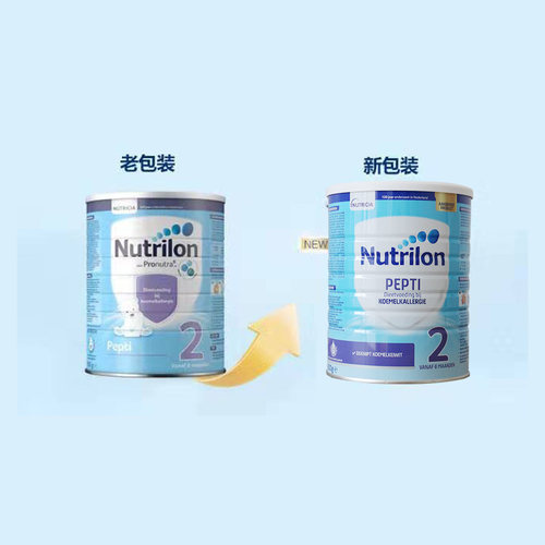 现货应急荷兰牛栏深度水解pepti婴幼儿1段配方奶粉蛋白 - 图0