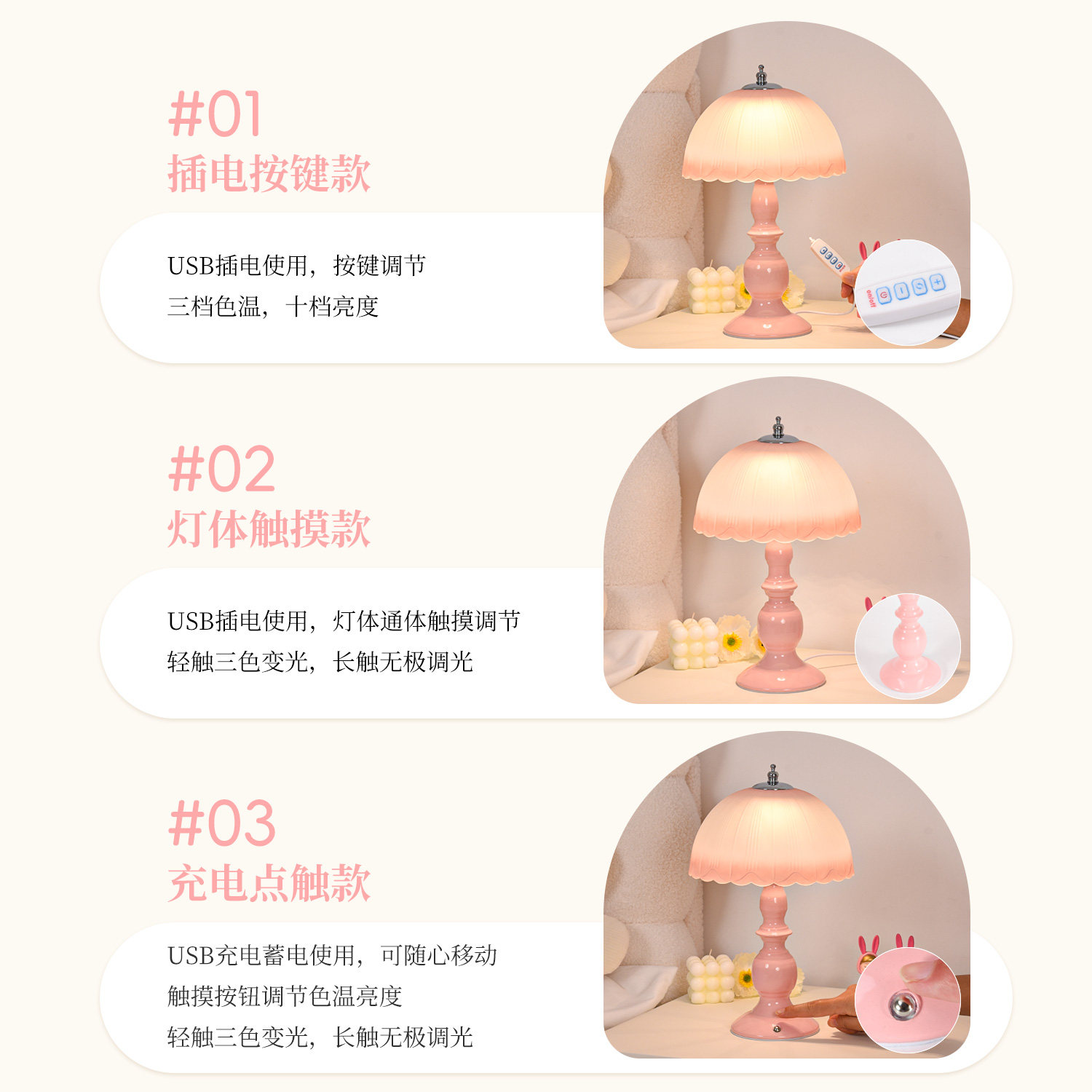 女孩台灯卧室床头灯轻奢高级2025新创意儿童公主房布置装饰小夜灯