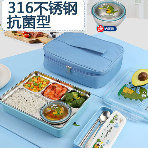 韩国316不锈钢饭盒中小学生专用午餐带盖便当盒分格餐盘儿童餐盒 - 图2