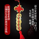 Five Emperors Money Beijing Gongbo Six Emperors Authentic Gourd Pendant