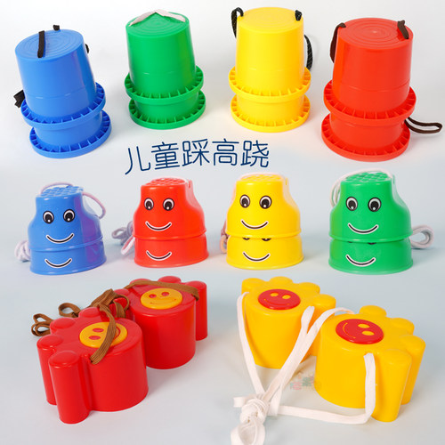感统训练器材幼儿园脚踏石户外儿童踩高跷幼儿专用教玩具踩踏平衡 - 图0