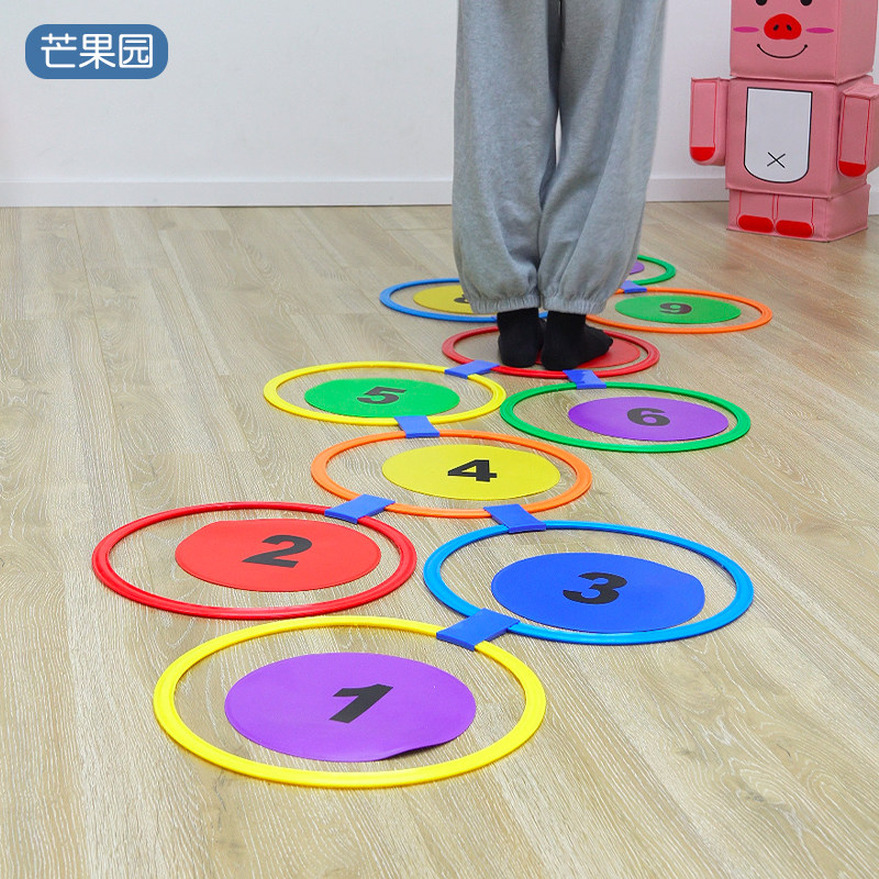 儿童跳房子幼儿园圈圈地垫格子道具环数字玩具圈感统体能训练器材,淘宝优惠券,粉丝福利购,淘宝优惠卷