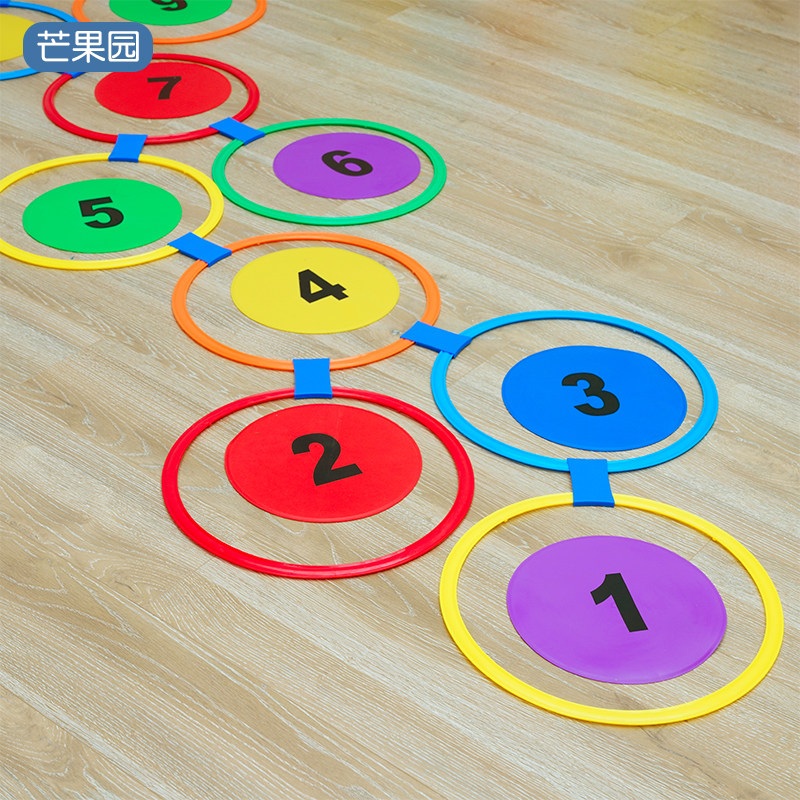 儿童跳房子幼儿园圈圈地垫格子道具环数字玩具圈感统体能训练器材,淘宝优惠券,粉丝福利购,淘宝优惠卷