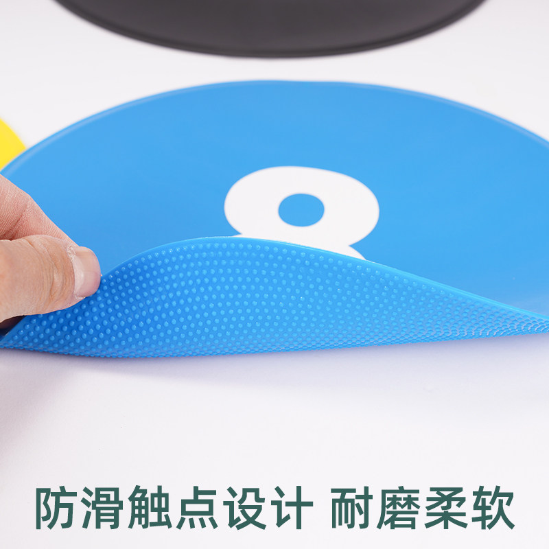 儿童跳房子幼儿园圈圈地垫格子道具环数字玩具圈感统体能训练器材,淘宝优惠券,粉丝福利购,淘宝优惠卷