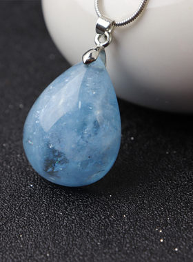 冰种水滴配饰天然海蓝宝送挂绳