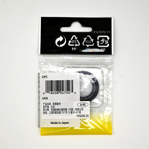 尼康DK17 DK-17接目镜D850 D810 D800 D700 D500 D6 D5 D4 D3S D3 D2X D3X 标配眼罩 - 图2